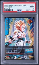 PSA9 Gotenks Dragon Ball Data Carddass Rare