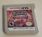 Pokemon Omega Ruby 3DS Cartridge Only; FREE SHIP US