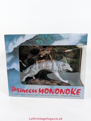 Prinzessin Mononoke Sonne Inugami Figur Memorial Collection Hobby Studio Ghibli