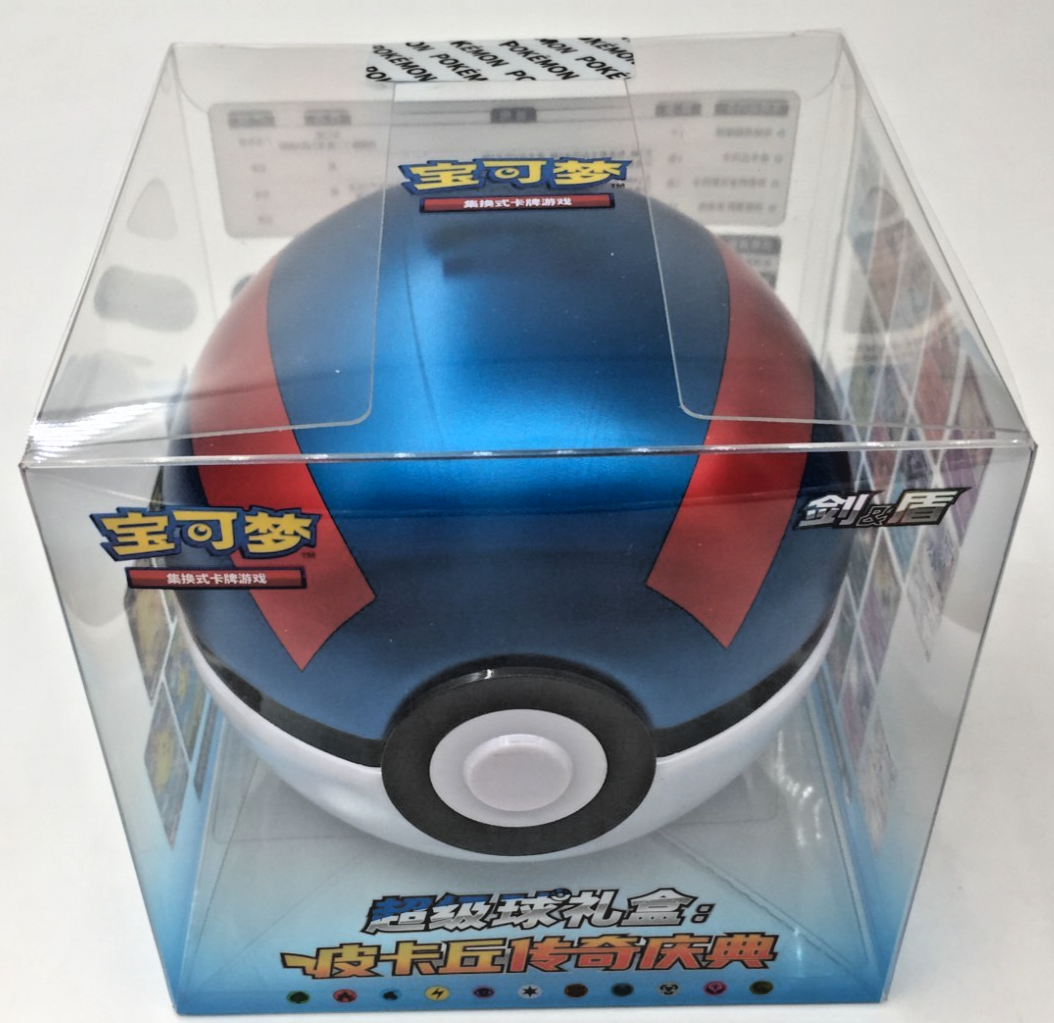 Pokemon TCG Simplified Chinese Superball Pikachu Legend Gift Box