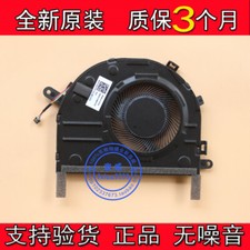 New original Lenovo Ideapad 330s-14IKB 330S-15ARR fan 5F10R07535