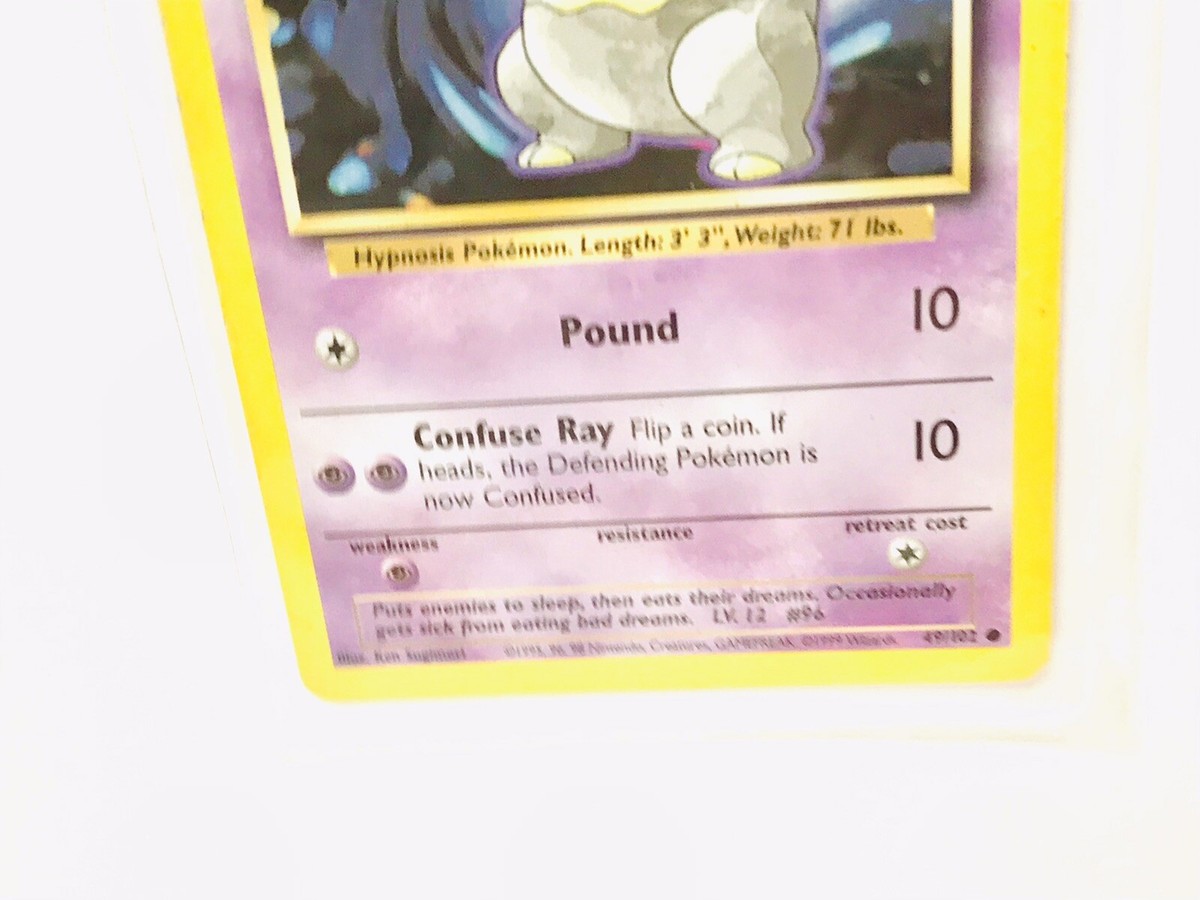 1995 drowzee pokemon card value Drowzee 1995 Poke'mon Card