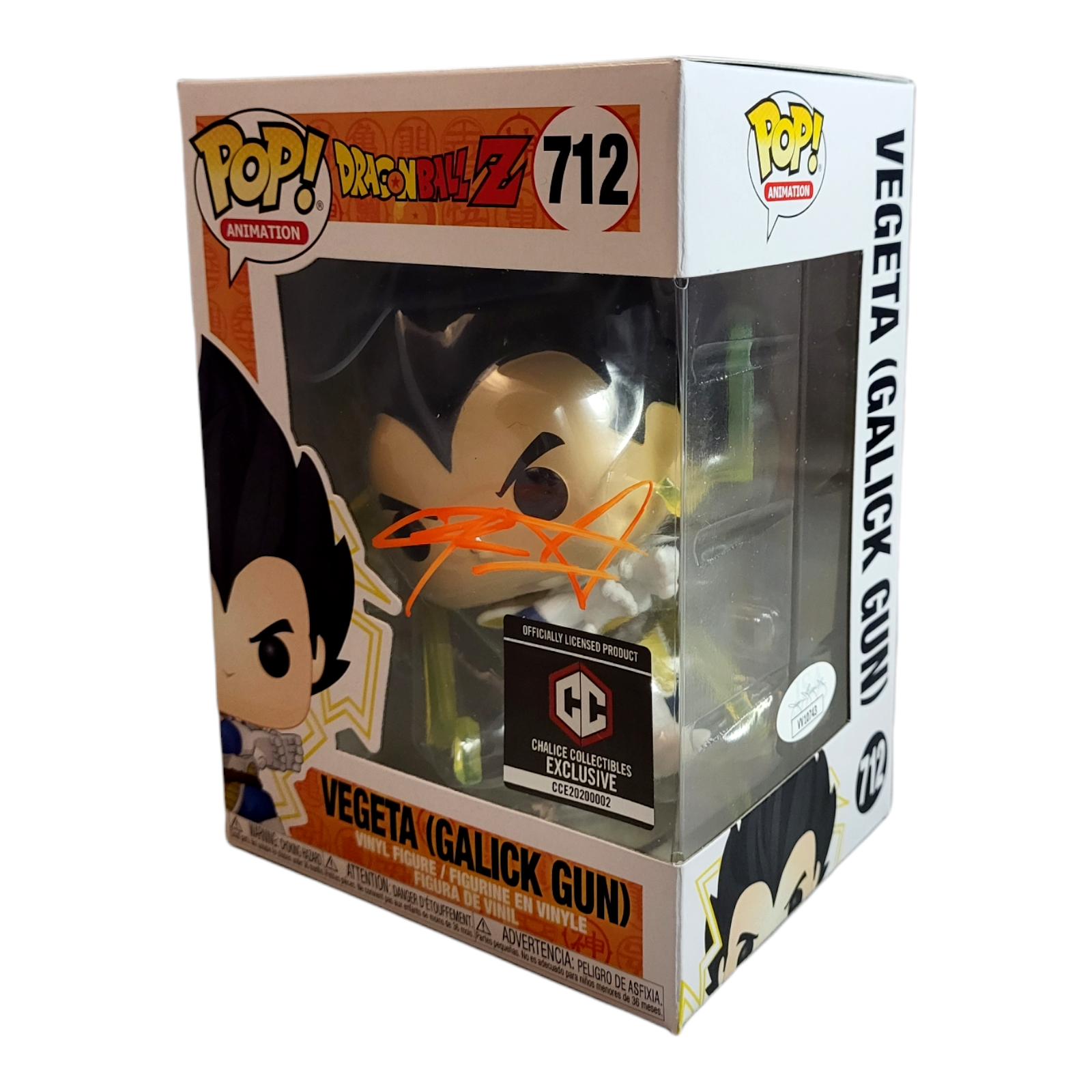 vegeta signed pop