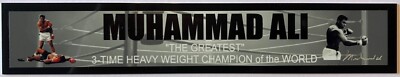 MUHAMMAD ALI   FULL COLOR NAME PLATE