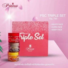 Triple Set Facial Cream Baby Face PSC Princess Skin Care Shadow White Aura 3in1