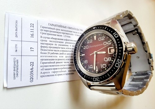 VOSTOK KOMANDIRSKIE Automatico 24H 02039A - Foto 3 di 9