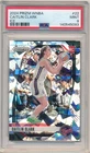 CAITLIN CLARK 2024 PANINI PRIZM WNBA 22 RC SILVER ICE PRIZMS FEVER SP PSA 9 MINT