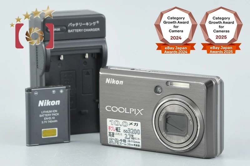 Nikon S600 Digital Cameras for Sale - Shop New & Used Digital