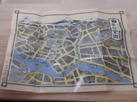 Sega Saturn Sakura Wars with