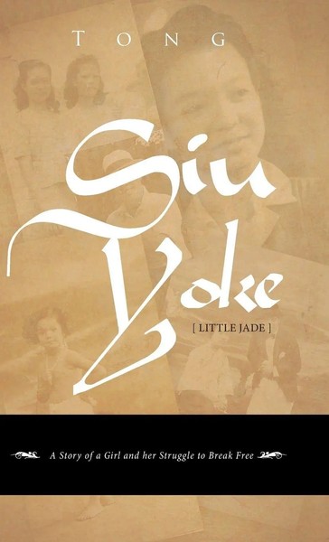 Tong | Siu Yoke | Buch | Englisch (2015) | Gebunden | Partridge Singapore-image