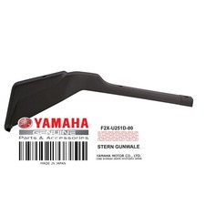 F2X-U251D-00-00 GUNWALE STERN 1