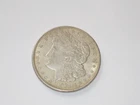 United States  -  1921 Morgan Silver Dollar