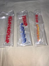 Ichibankuji Godzilla MACHINE CHRONICLE E Prize 3-piece set