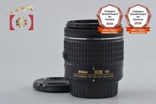 Nikon AF-P DX NIKKOR 18-55mm f/3.5-5.6 G VR