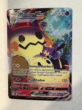 Mimikyu VMAX TG17/TG30 Swsh09: Brilliant Stars Trainer Gallery Holo