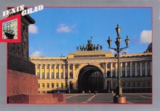RUSSIA LENINGRAD THE PALACE SQUARE WITH THE BUILDING OF THE ET