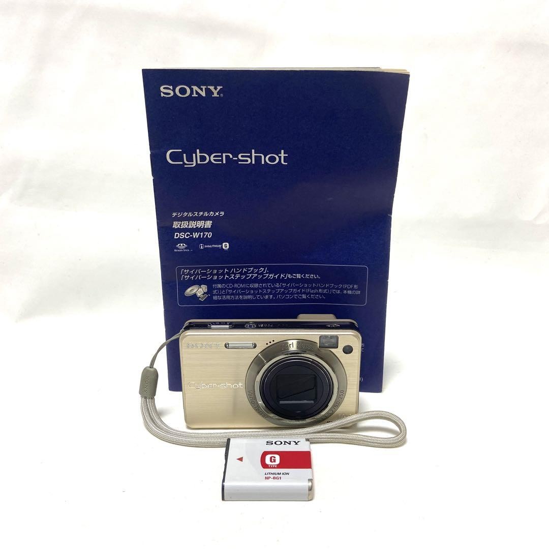 SONY Cyber−Shot DSC-WX70 カメラ Top Mint] SONY Digital Camera DSC-WX70 Purple Cyber-shot 5x