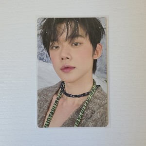 Chikai Txt | eBay