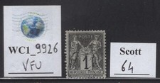 WC1_9926. FRANCE. Valuable 1 cent. of 1876-78 set. Scott 64. Used