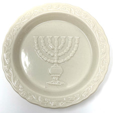 Lenox Judaica Plate Raised Relief Menorah Plate EUC #933