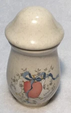 International Marmalade Spice Jar Individual With Lid Vintage 1980s EUC!