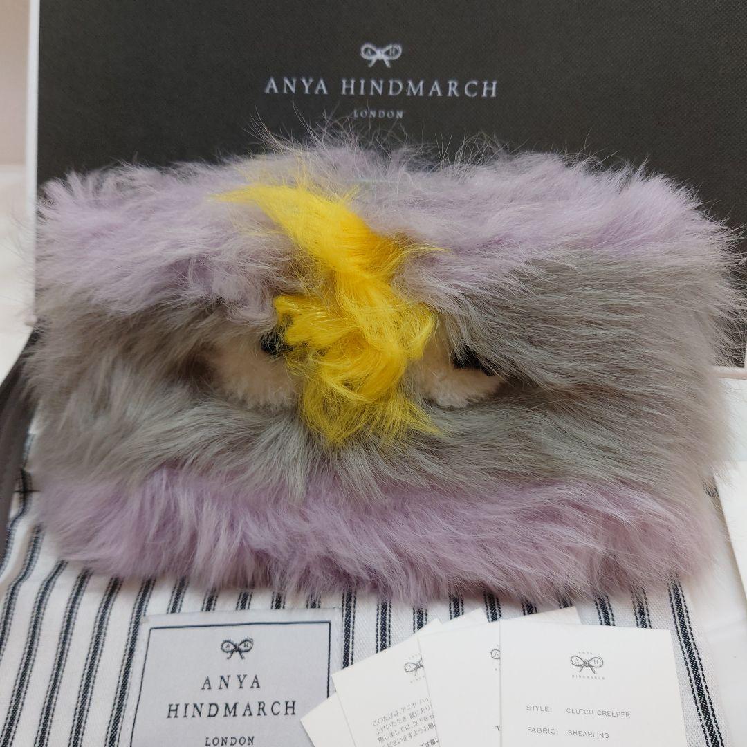 Anya Hindmarch Fur Mini Pouch Unused | eBay