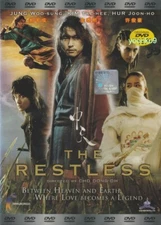 The Restless (2006) Korean Movie English Sub_ DVD PAL All Region _ Jung Woo-sung