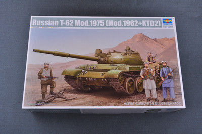 Trumpeter 1/35 01551 Soviet T-62 Mod 1975 (Mod 1962+KTD2)