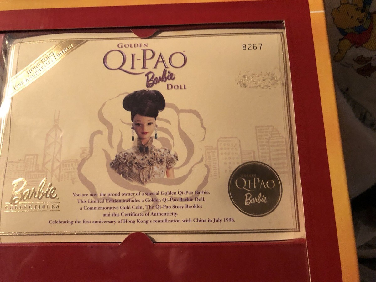 BARBIE Golden Qi-Pao™ Barbie® Doll Hong Kong 1998 Anniversary Edition AS IS