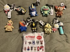 Figural Monogram Bag Clip Ultraman Series 4 B...