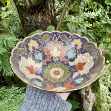 Vintage Alter Dish Offering Bowl Ornate Pagan Brass Smudge Wicca