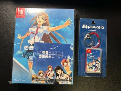 New NINTENDO Switch IF MY HEART HAD WINGS  Collectors Edition +keychain playasia - Photo 1/4