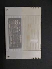 Super Famicom SFC SNES Final Fantasy IV V VI 4 5 6 Bundle Japan Import-US SELLER