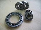 1 pc IBU/IBB Deep Groove Ball Bearing / Ball Bearing 16005 Open 25x47x8mm 16005-A