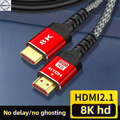 HDMI 8K 2.1 Kabel DSC Ultra HighSpeed 48Gbit/s Ethernet eARC UHD HDR10 120Hz
