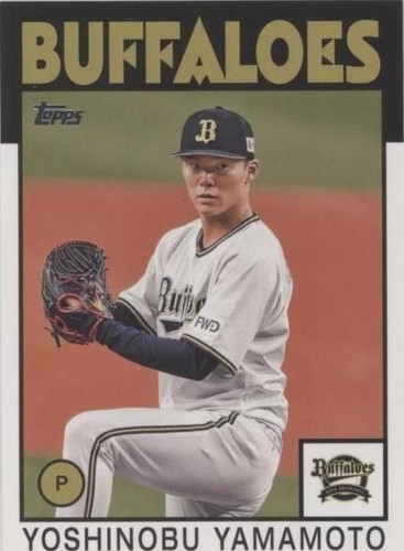 Yoshinobu Yamamoto #18 NPB Orix Buffaloes Baseball Jersey All