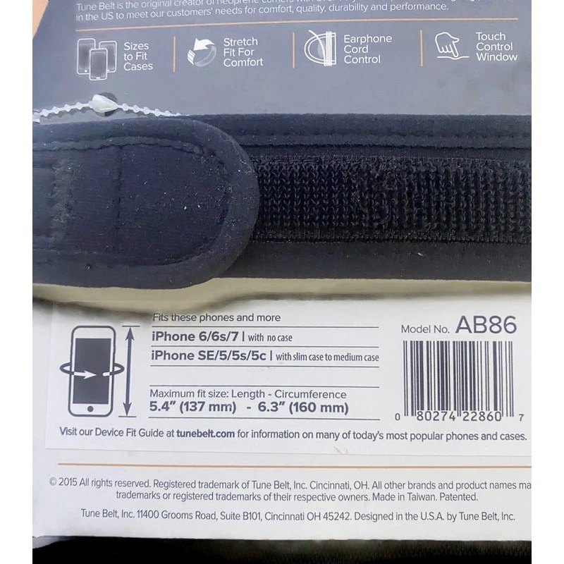 调音皮带运动臂带 适用于 iPhone AB86 黑色 全新 — 第 4/4 张图片