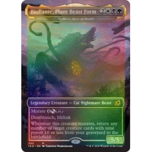 corona mtg card Spacegodzilla, Death Corona