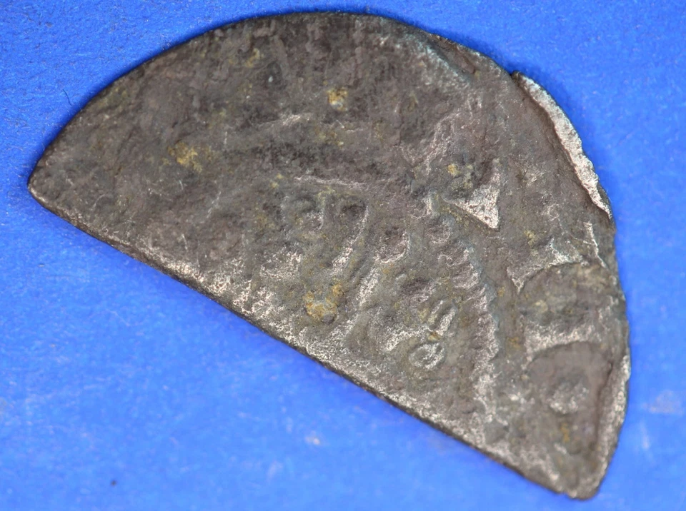 Medieval hammered short cross silver cut half penny, 0.45g    [31029] - Image 2 of 2