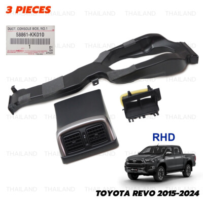 RHD Set Rear Console Air Vent & Air Duct M/T For Toyota Hilux Revo