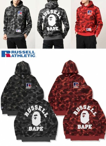 hoodie bathing ape