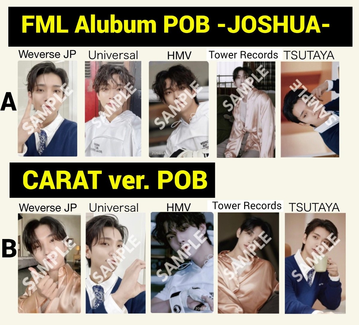 SEVENTEEN　FML　universal　weverse　エスクプス SEVENTEEN FML JAPAN POB Carat ver. Universal music Limited