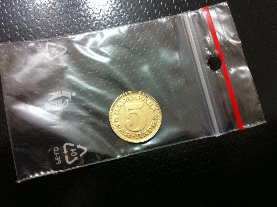 Yugoslavia coin- 5 Para, 1980- Brass- fantastic coin !!! - Image 2 of 2