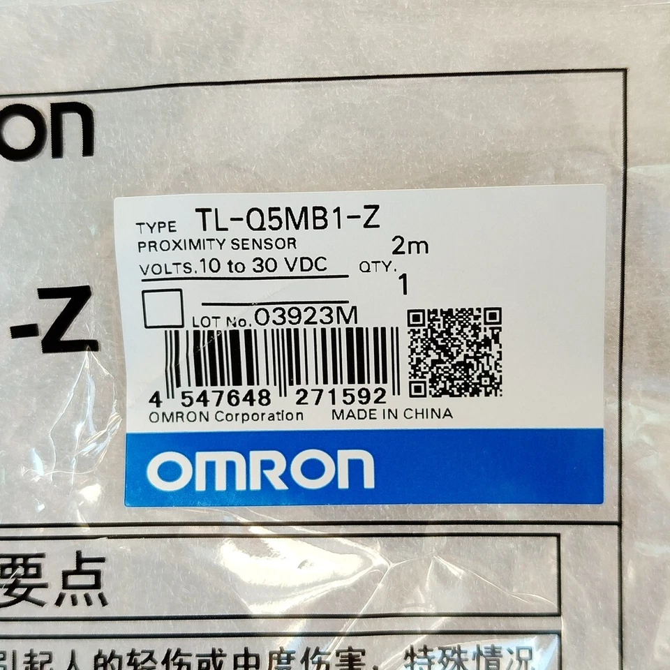 OMRON TL-Q5MB1-Z Proximity Switch Sensor 2M 10-30VDC TLQ5MC1Z - Image 4 of 4