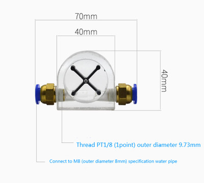 1X Water flow indicator for engraving spindle motor water cooling observer water