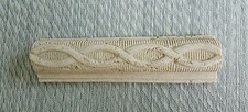 Brand New Decorative Border Trim Molding Tile Rope Design Cream Light Brown