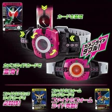 BANDAI Kamen Rider Zi-O DX NEO DECADE DRIVER Transformation Belt Masked Anime