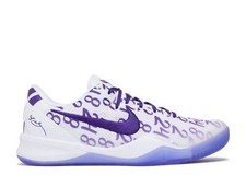 Nike Kobe 8 Protro Court Purple GS