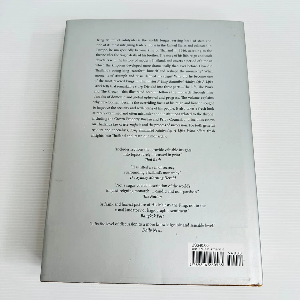 King Bhumibol Adulyadej: A Life's Work - Thailand's Monarchy In Perspective - Image 2 of 4