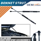 2x Bonnet Gas Struts for Land Rover Discovery Range Rover Sport L320 2005-2013